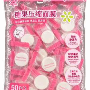 Toallas Comprimidas Desechables,50 und